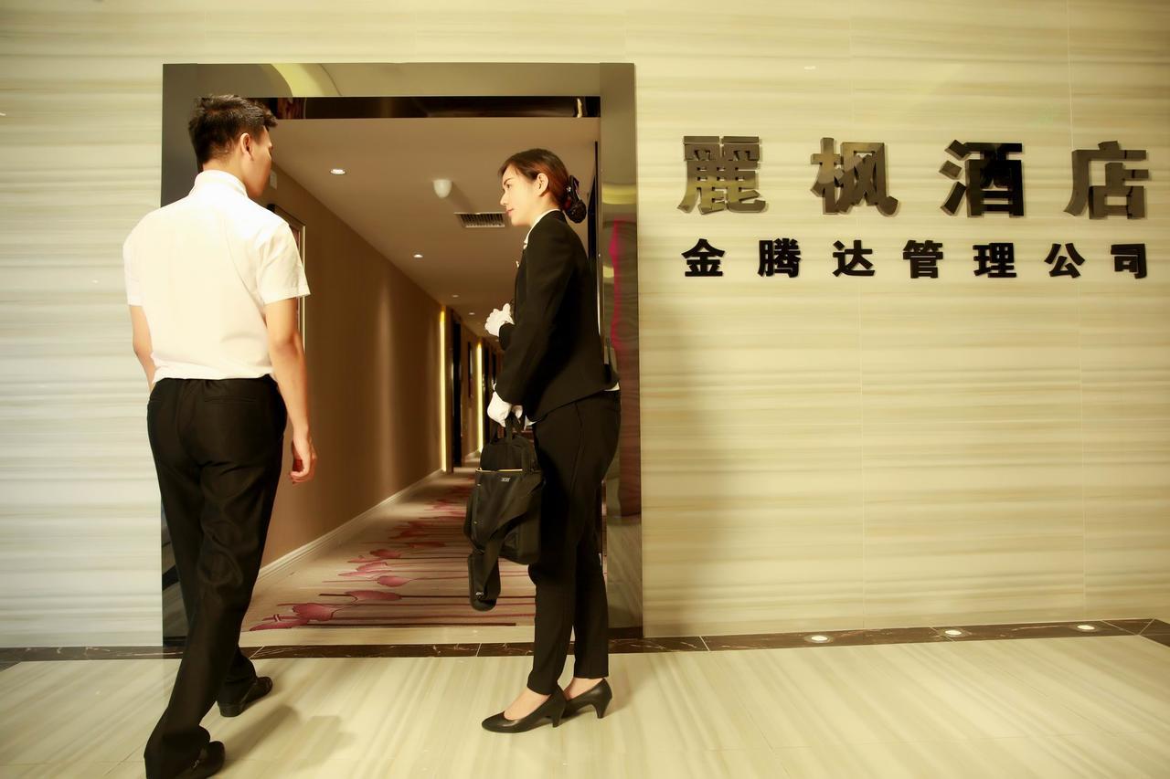 Lavande Hotel Chengdu North Kehua Road 外观 照片