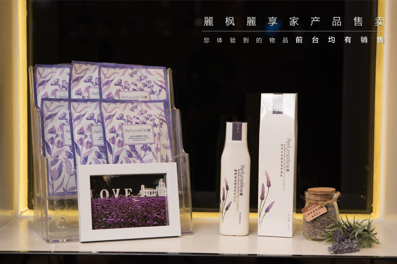 Lavande Hotel Chengdu North Kehua Road 外观 照片